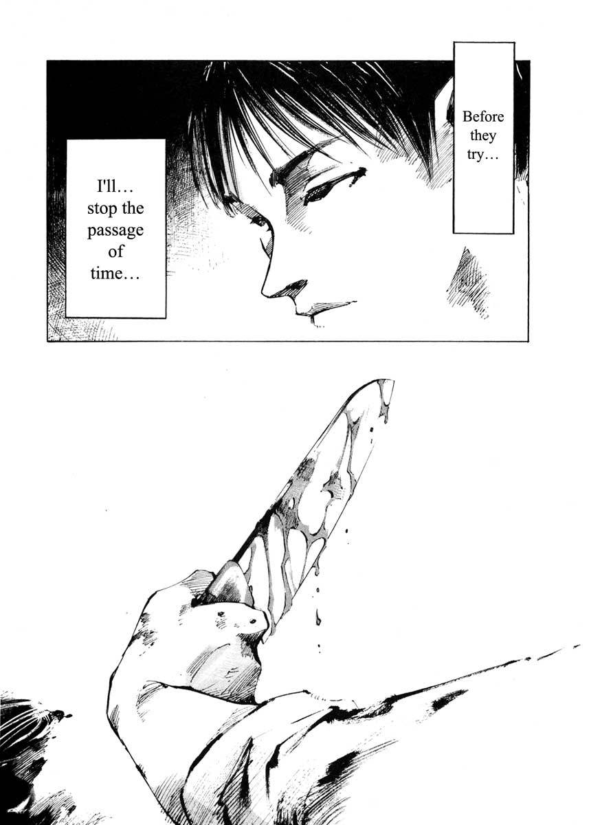 Jiraishin Chapter 25.3 page 8 - Chapter 25.3: A Time of Unending Mental Strain - The Mark