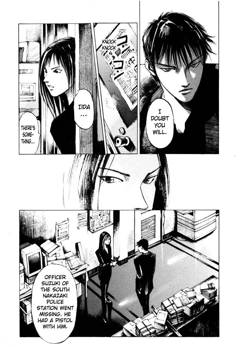 Jiraishin Chapter 25.4 page 11 - Chapter 25.4: A Time of Unending Mental Strain - A-KIRA