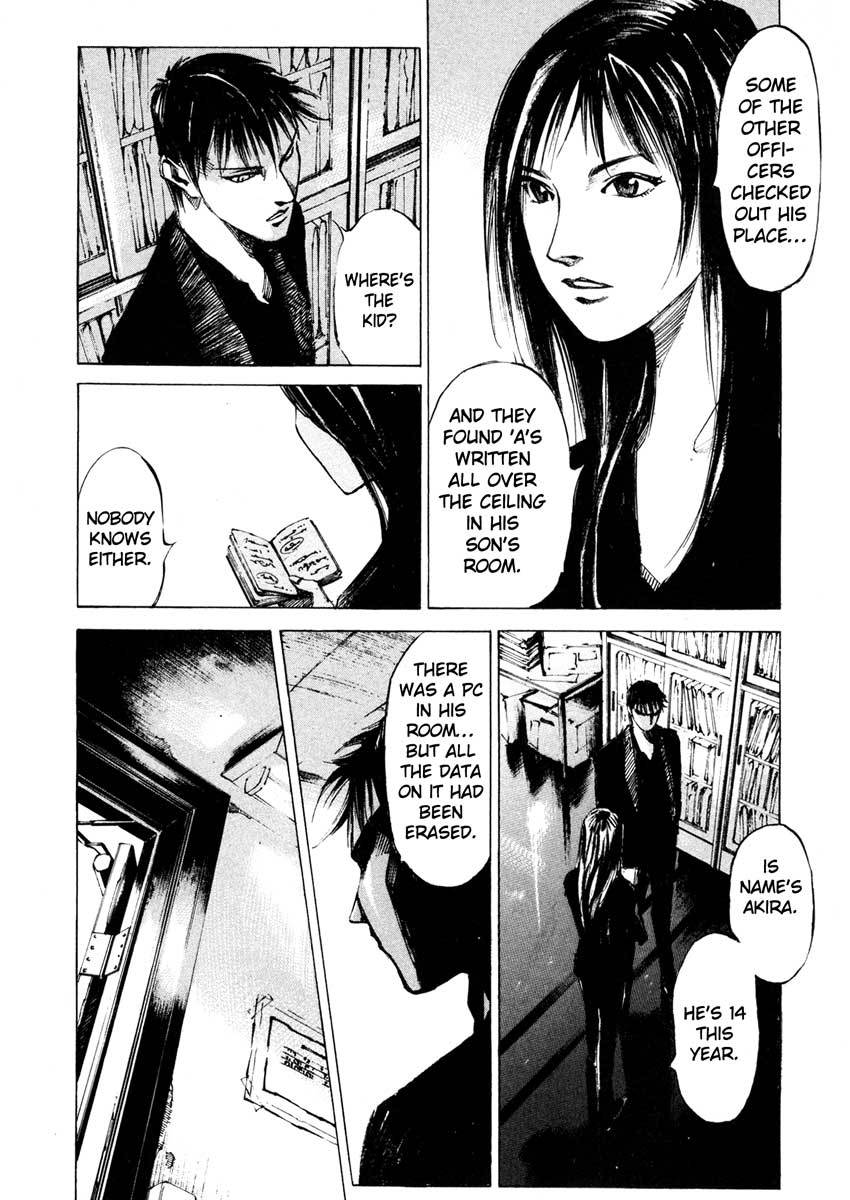 Jiraishin Chapter 25.4 page 12 - Chapter 25.4: A Time of Unending Mental Strain - A-KIRA