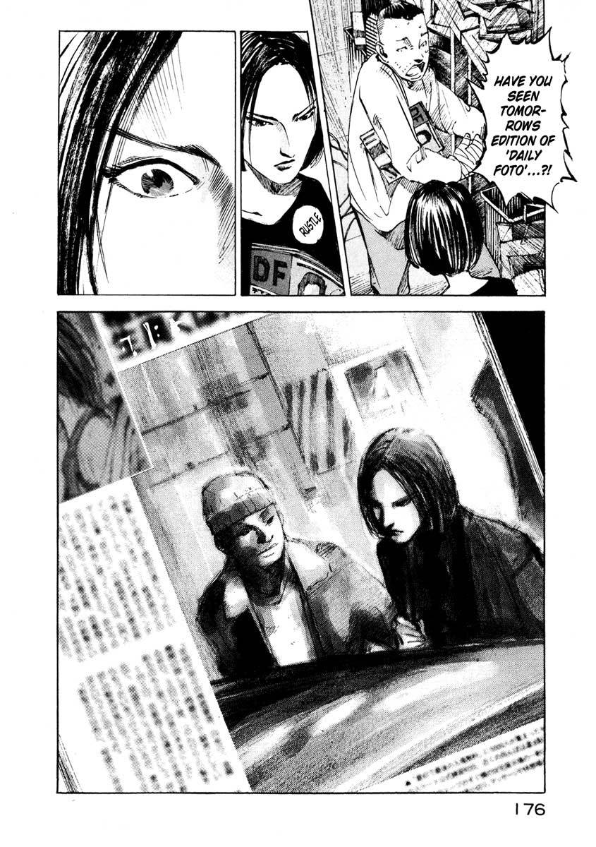 Jiraishin Chapter 25.4 page 14 - Chapter 25.4: A Time of Unending Mental Strain - A-KIRA