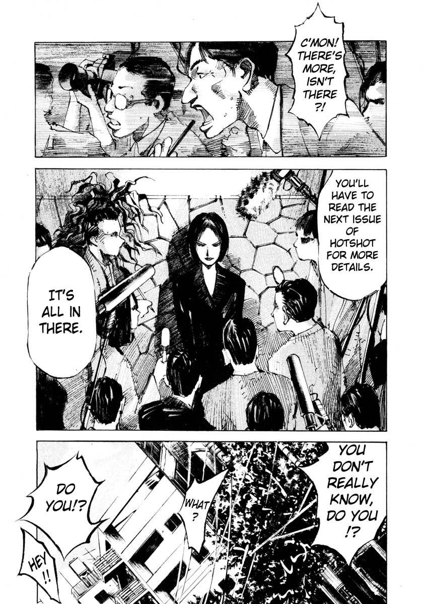 Jiraishin Chapter 25.4 page 17 - Chapter 25.4: A Time of Unending Mental Strain - A-KIRA
