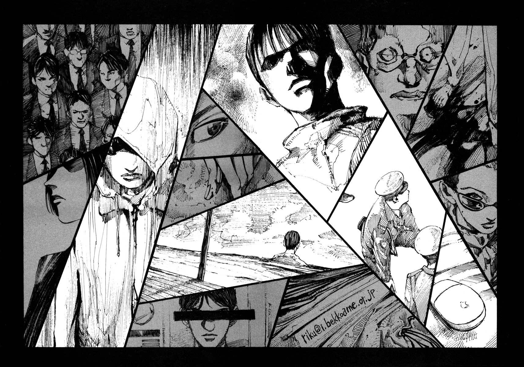 Jiraishin Chapter 25.4 page 18 - Chapter 25.4: A Time of Unending Mental Strain - A-KIRA
