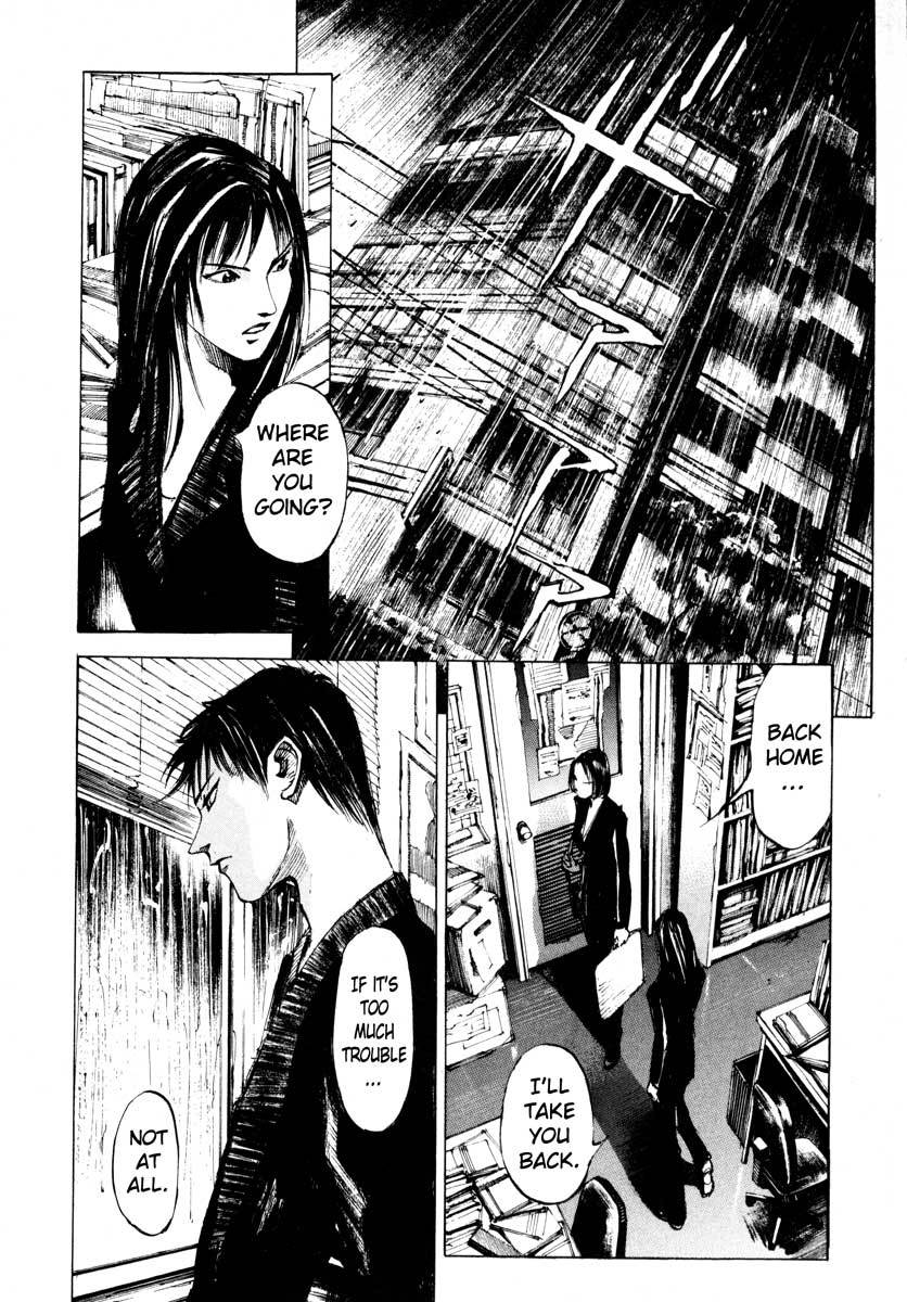 Jiraishin Chapter 25.4 page 20 - Chapter 25.4: A Time of Unending Mental Strain - A-KIRA
