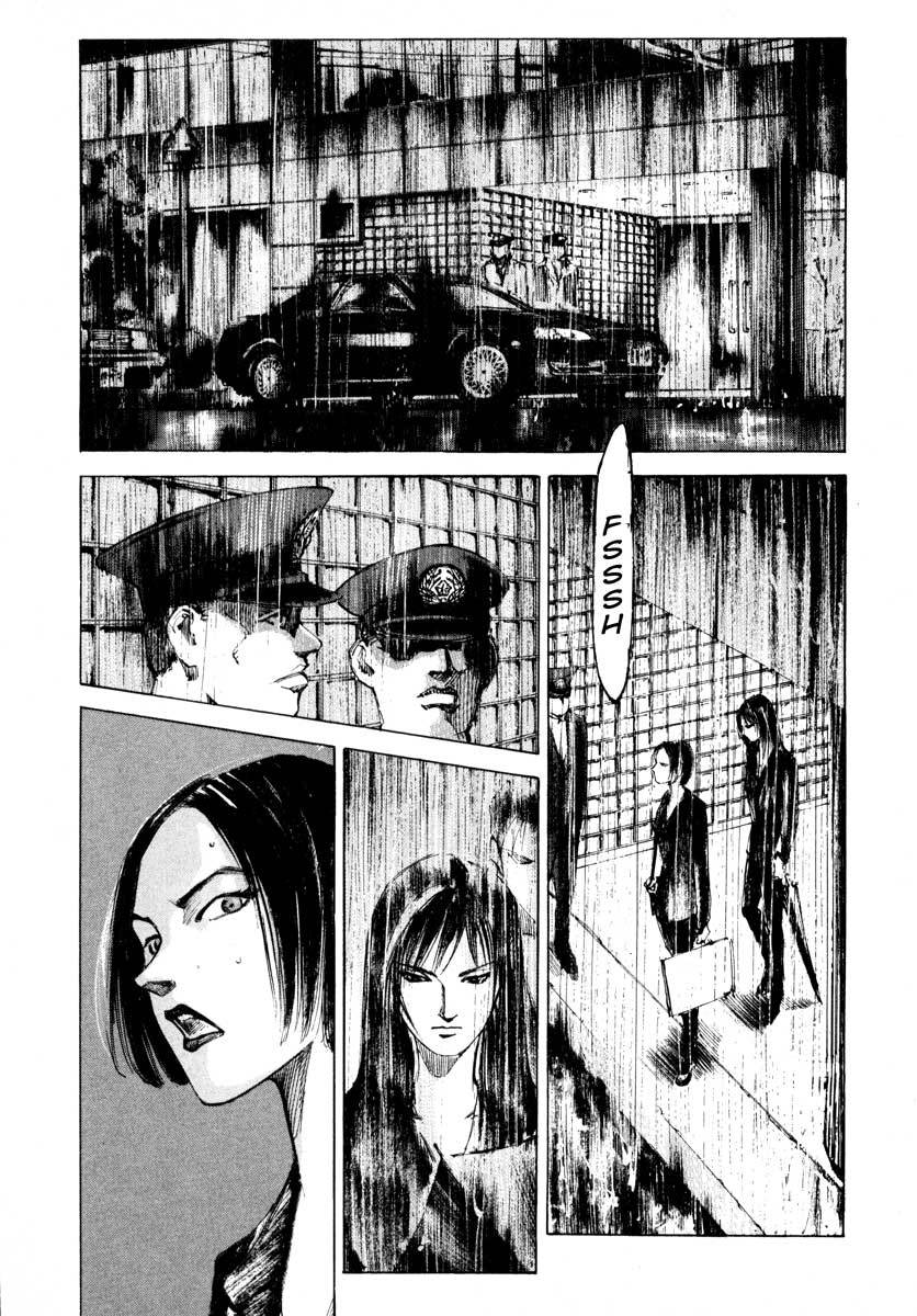 Jiraishin Chapter 25.4 page 21 - Chapter 25.4: A Time of Unending Mental Strain - A-KIRA