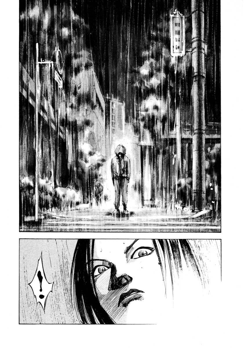 Jiraishin Chapter 25.4 page 22 - Chapter 25.4: A Time of Unending Mental Strain - A-KIRA