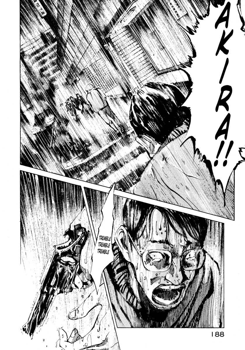 Jiraishin Chapter 25.4 page 24 - Chapter 25.4: A Time of Unending Mental Strain - A-KIRA