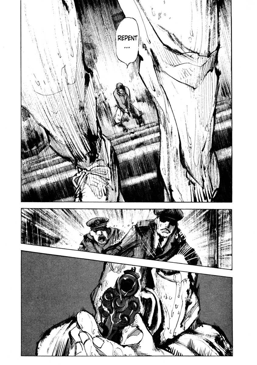 Jiraishin Chapter 25.4 page 26 - Chapter 25.4: A Time of Unending Mental Strain - A-KIRA