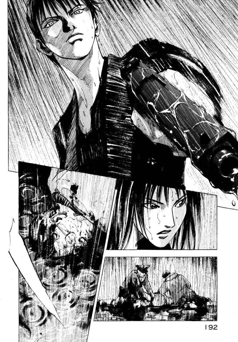 Jiraishin Chapter 25.4 page 28 - Chapter 25.4: A Time of Unending Mental Strain - A-KIRA
