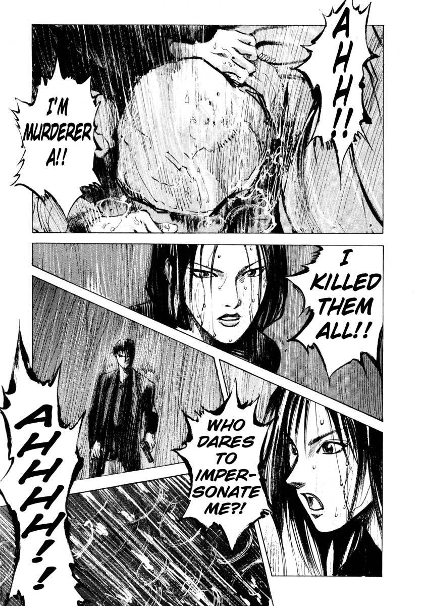 Jiraishin Chapter 25.4 page 29 - Chapter 25.4: A Time of Unending Mental Strain - A-KIRA