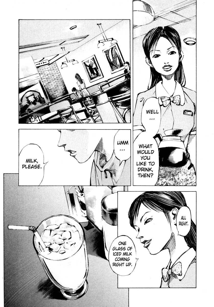 Jiraishin Chapter 25.4 page 3 - Chapter 25.4: A Time of Unending Mental Strain - A-KIRA