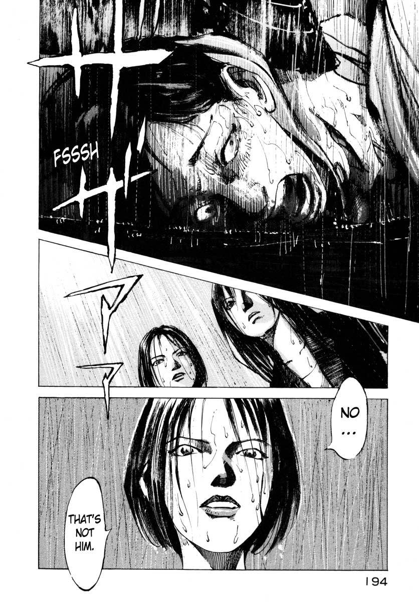 Jiraishin Chapter 25.4 page 30 - Chapter 25.4: A Time of Unending Mental Strain - A-KIRA