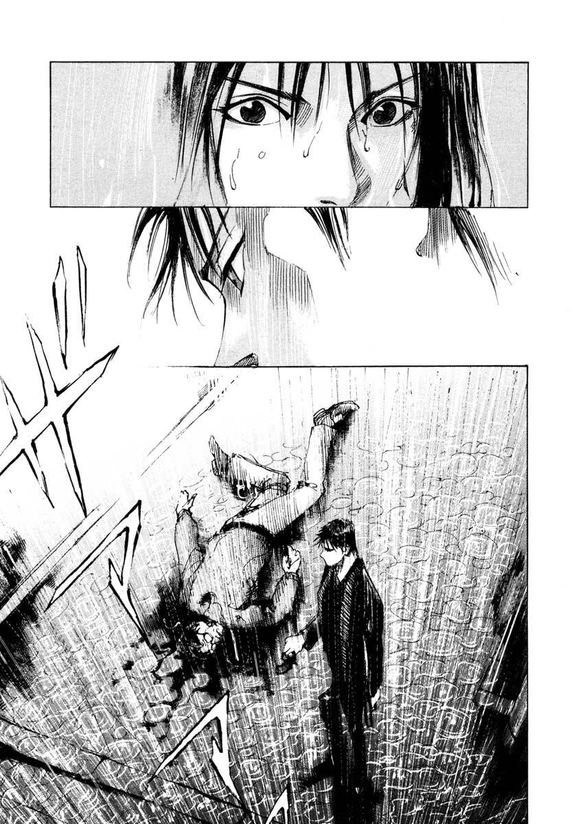 Jiraishin Chapter 25.4 page 31 - Chapter 25.4: A Time of Unending Mental Strain - A-KIRA