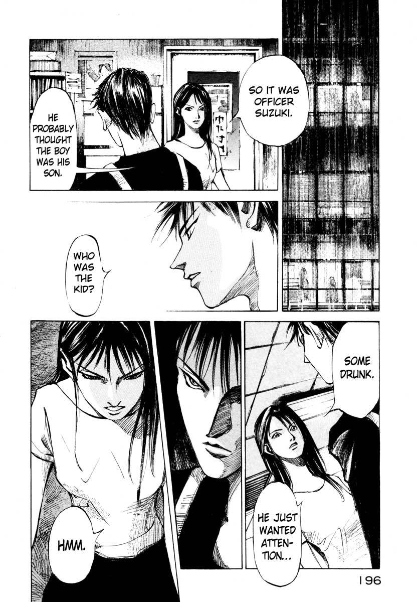 Jiraishin Chapter 25.4 page 32 - Chapter 25.4: A Time of Unending Mental Strain - A-KIRA