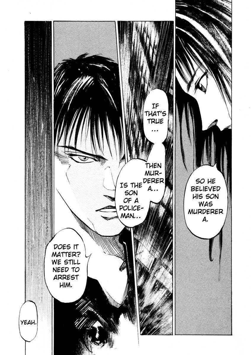Jiraishin Chapter 25.4 page 33 - Chapter 25.4: A Time of Unending Mental Strain - A-KIRA