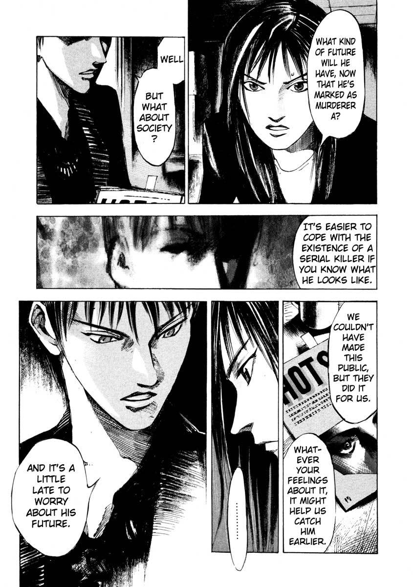 Jiraishin Chapter 25.4 page 37 - Chapter 25.4: A Time of Unending Mental Strain - A-KIRA