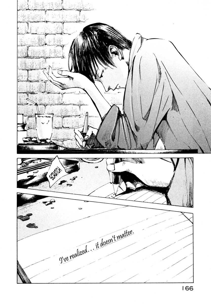 Jiraishin Chapter 25.4 page 4 - Chapter 25.4: A Time of Unending Mental Strain - A-KIRA