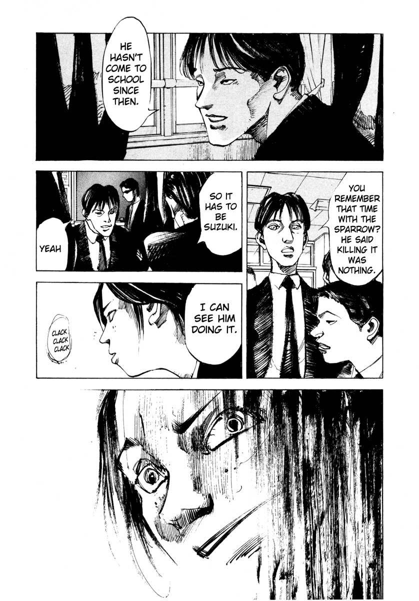 Jiraishin Chapter 25.4 page 41 - Chapter 25.4: A Time of Unending Mental Strain - A-KIRA