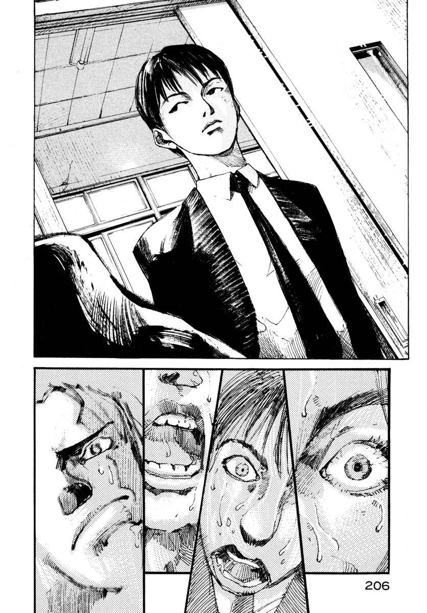 Jiraishin Chapter 25.4 page 42 - Chapter 25.4: A Time of Unending Mental Strain - A-KIRA