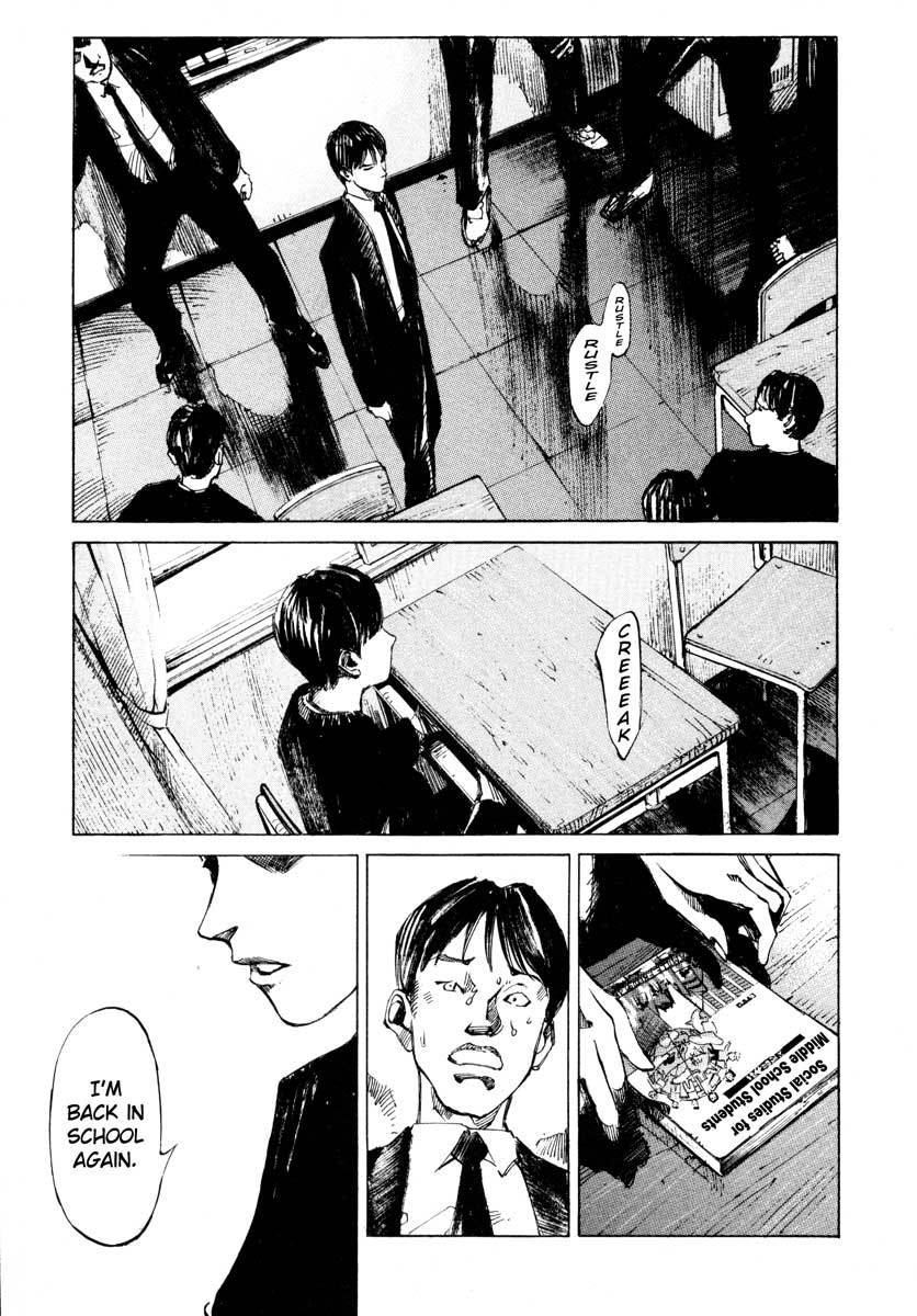 Jiraishin Chapter 25.4 page 43 - Chapter 25.4: A Time of Unending Mental Strain - A-KIRA