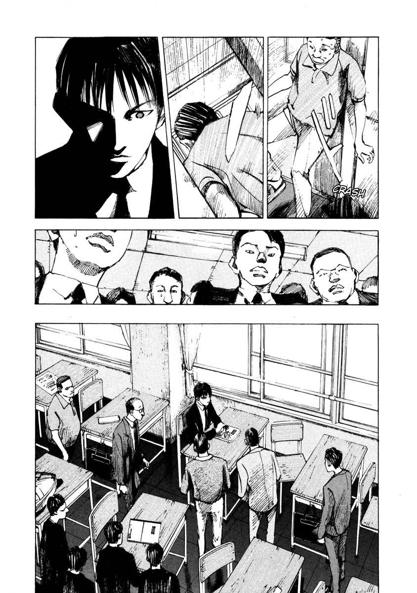 Jiraishin Chapter 25.4 page 45 - Chapter 25.4: A Time of Unending Mental Strain - A-KIRA