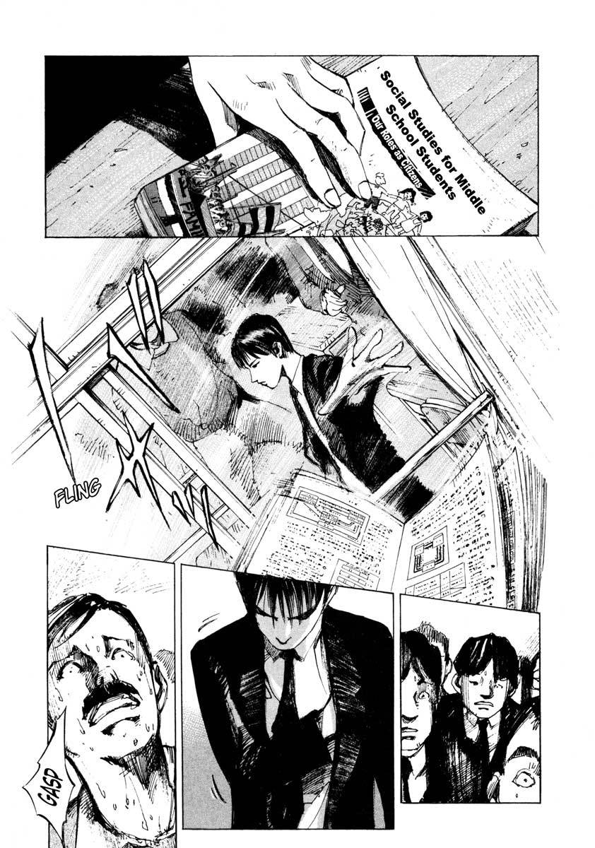 Jiraishin Chapter 25.4 page 47 - Chapter 25.4: A Time of Unending Mental Strain - A-KIRA