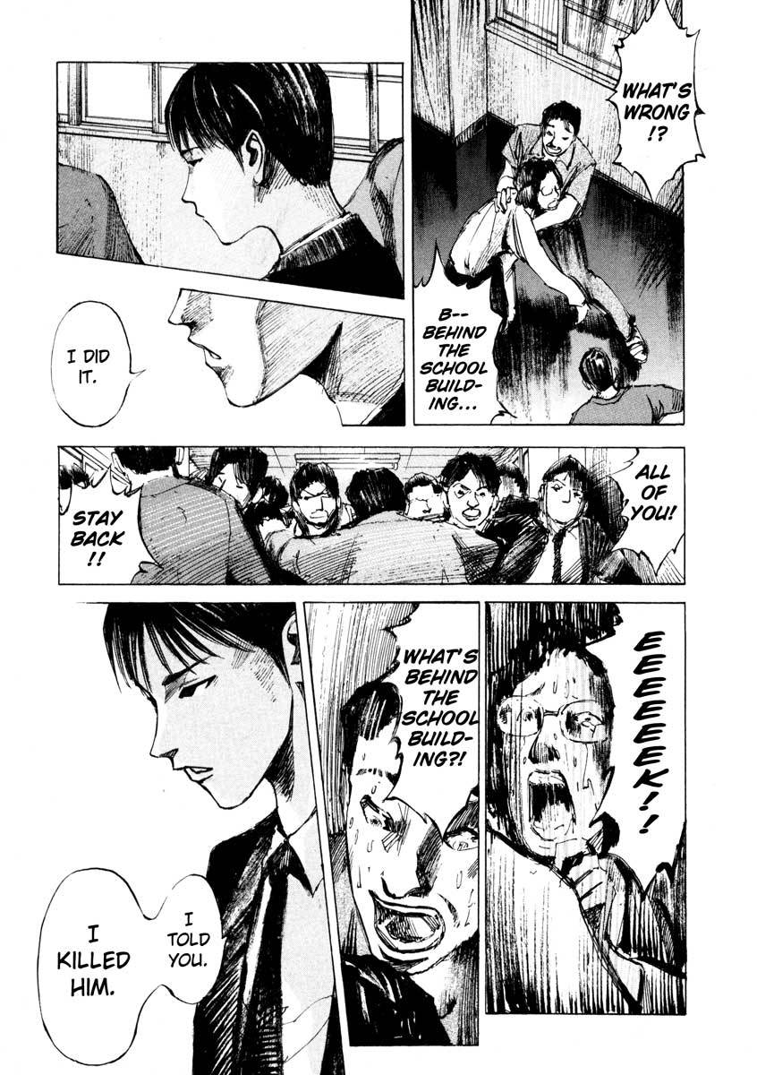 Jiraishin Chapter 25.4 page 49 - Chapter 25.4: A Time of Unending Mental Strain - A-KIRA