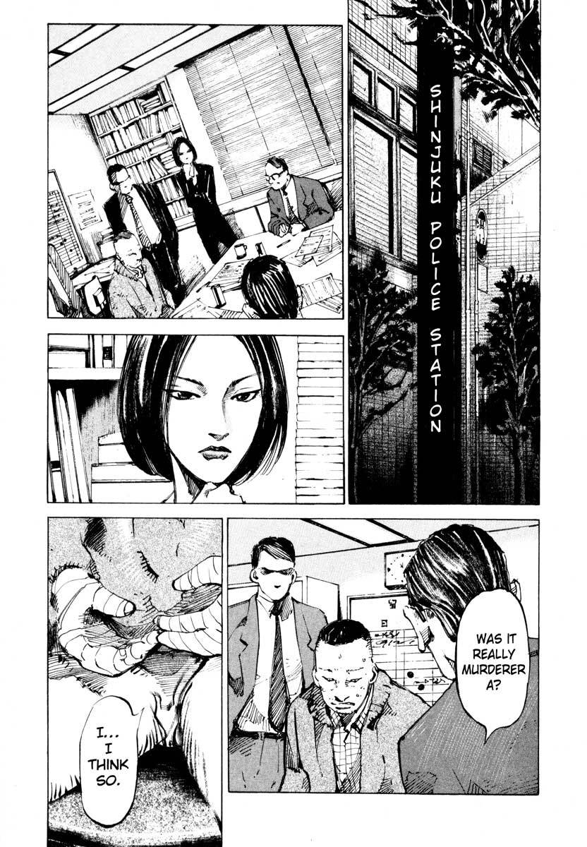 Jiraishin Chapter 25.4 page 5 - Chapter 25.4: A Time of Unending Mental Strain - A-KIRA