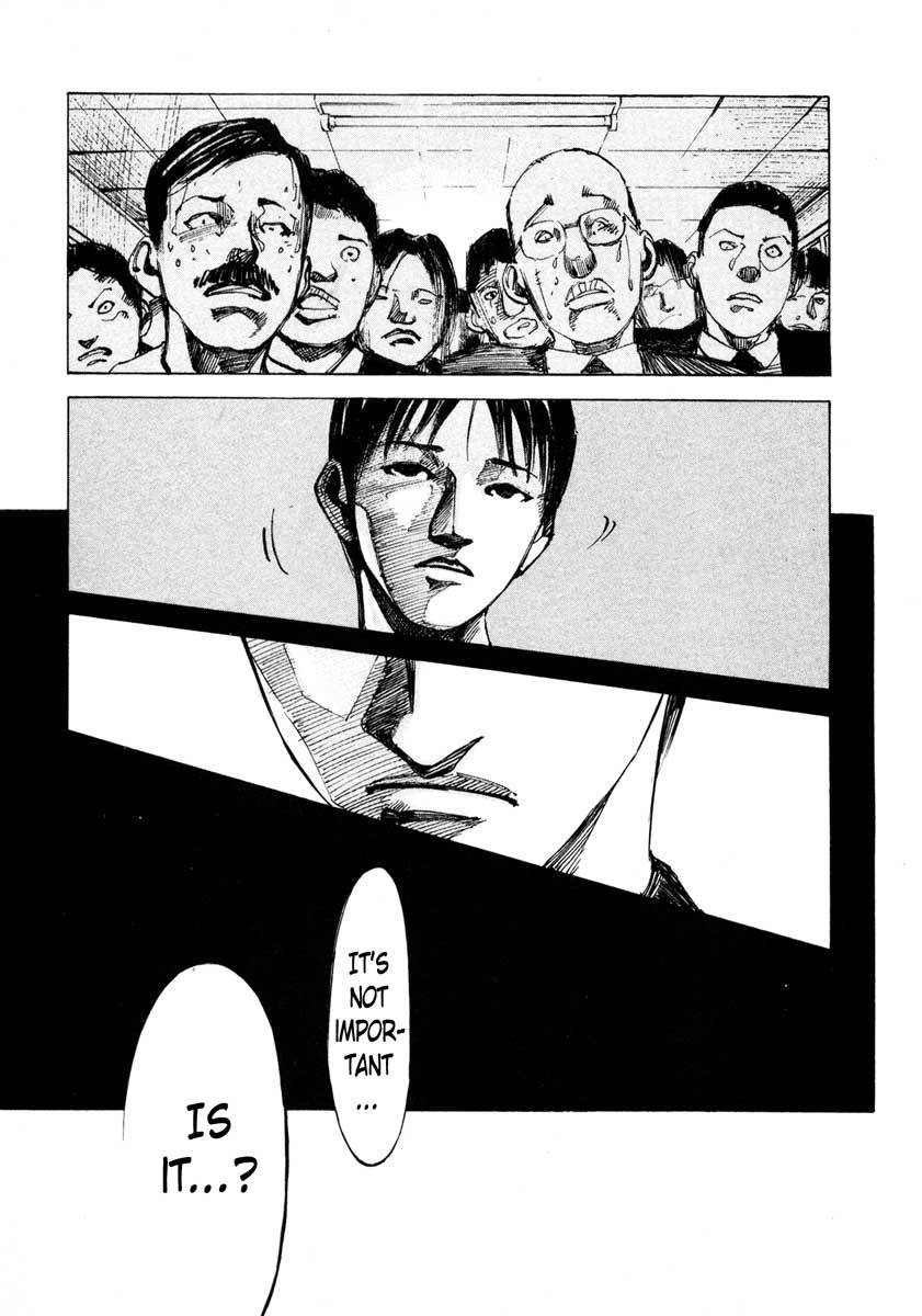 Jiraishin Chapter 25.4 page 51 - Chapter 25.4: A Time of Unending Mental Strain - A-KIRA