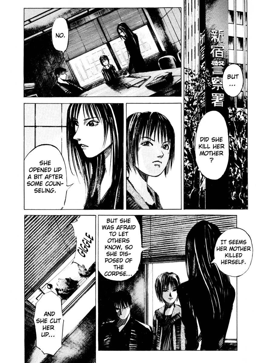 Jiraishin Chapter 25.4 page 55 - Chapter 25.4: A Time of Unending Mental Strain - A-KIRA