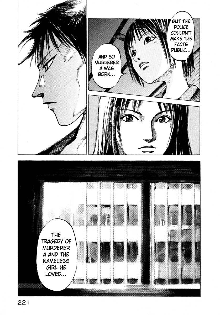 Jiraishin Chapter 25.4 page 56 - Chapter 25.4: A Time of Unending Mental Strain - A-KIRA