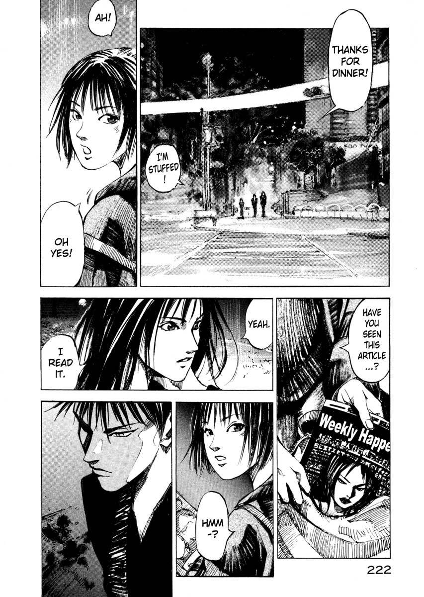 Jiraishin Chapter 25.4 page 57 - Chapter 25.4: A Time of Unending Mental Strain - A-KIRA