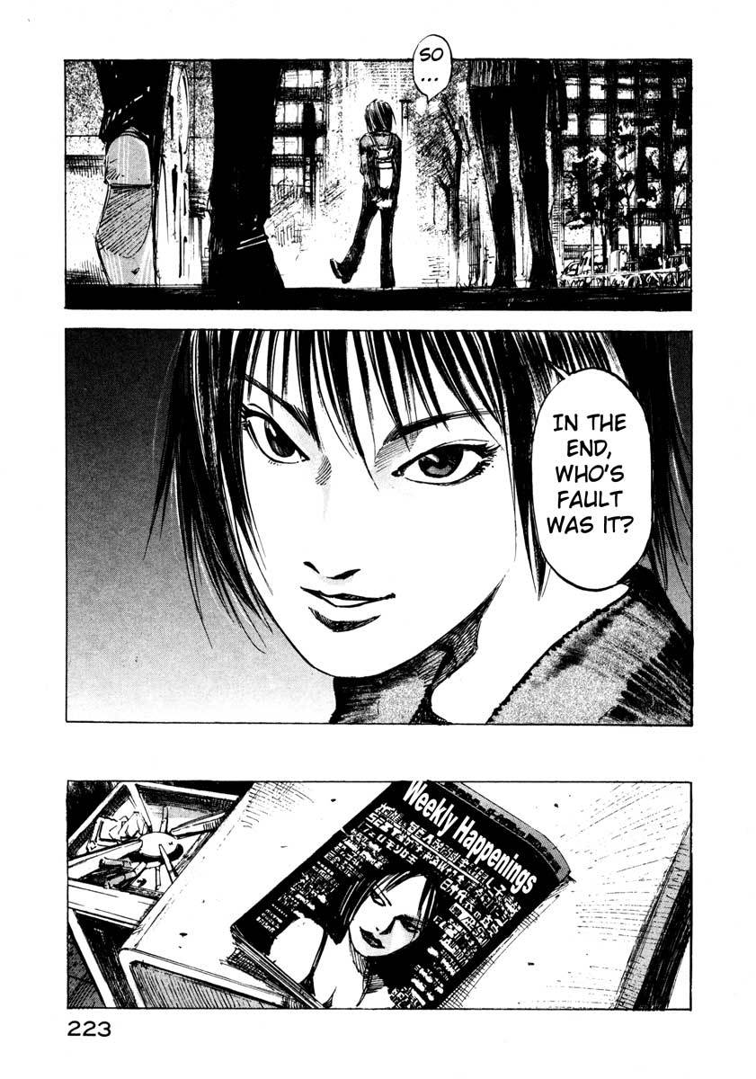 Jiraishin Chapter 25.4 page 58 - Chapter 25.4: A Time of Unending Mental Strain - A-KIRA