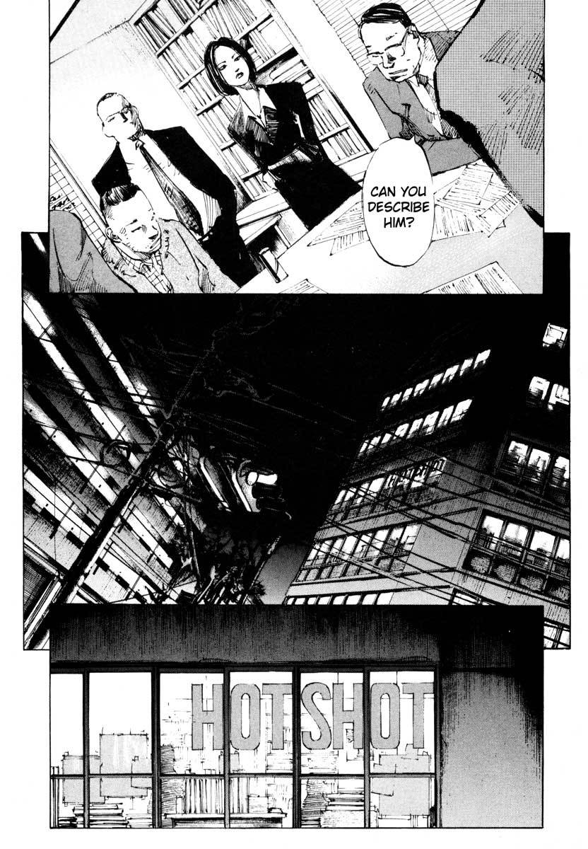 Jiraishin Chapter 25.4 page 7 - Chapter 25.4: A Time of Unending Mental Strain - A-KIRA