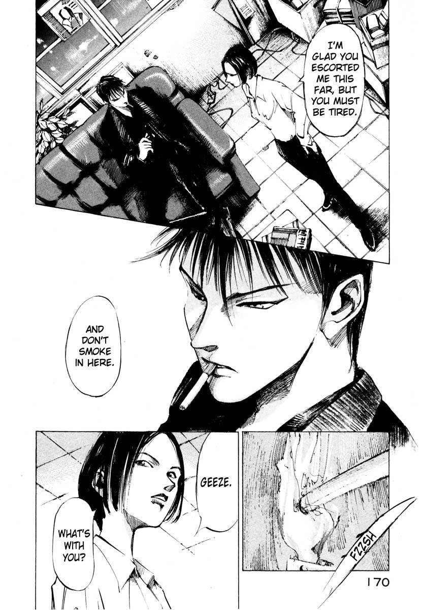Jiraishin Chapter 25.4 page 8 - Chapter 25.4: A Time of Unending Mental Strain - A-KIRA