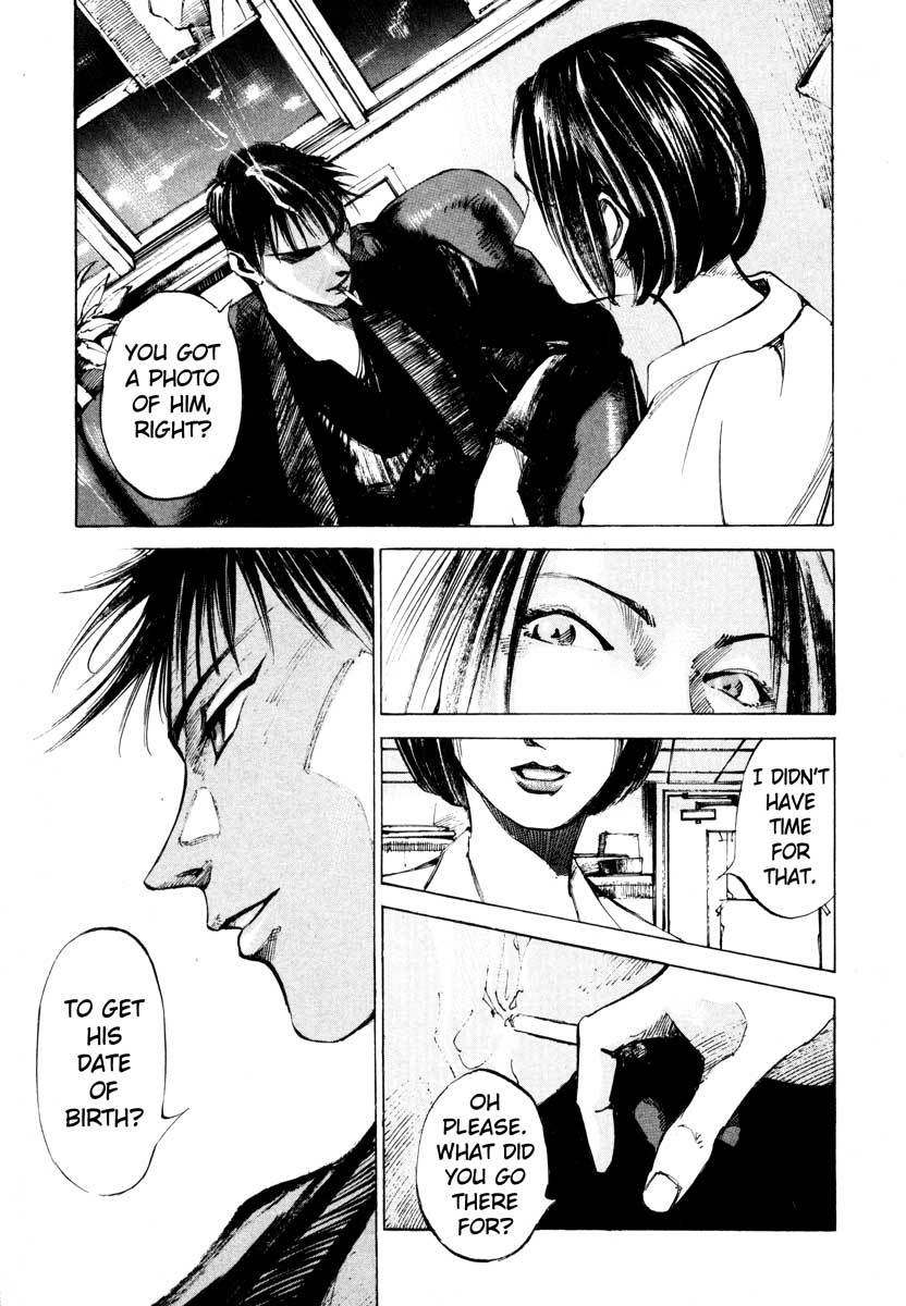 Jiraishin Chapter 25.4 page 9 - Chapter 25.4: A Time of Unending Mental Strain - A-KIRA
