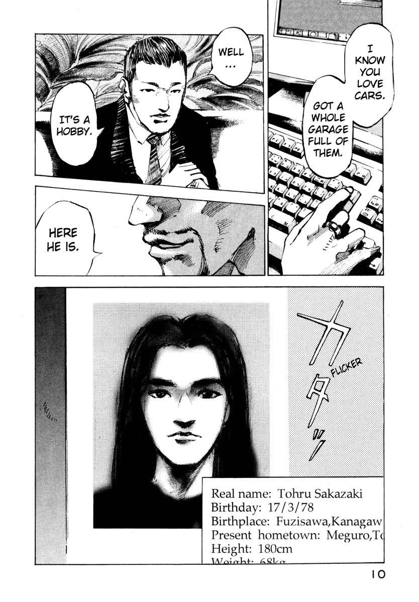 Jiraishin Chapter 26.1 page 10 - Chapter 26.1: Crash - Low