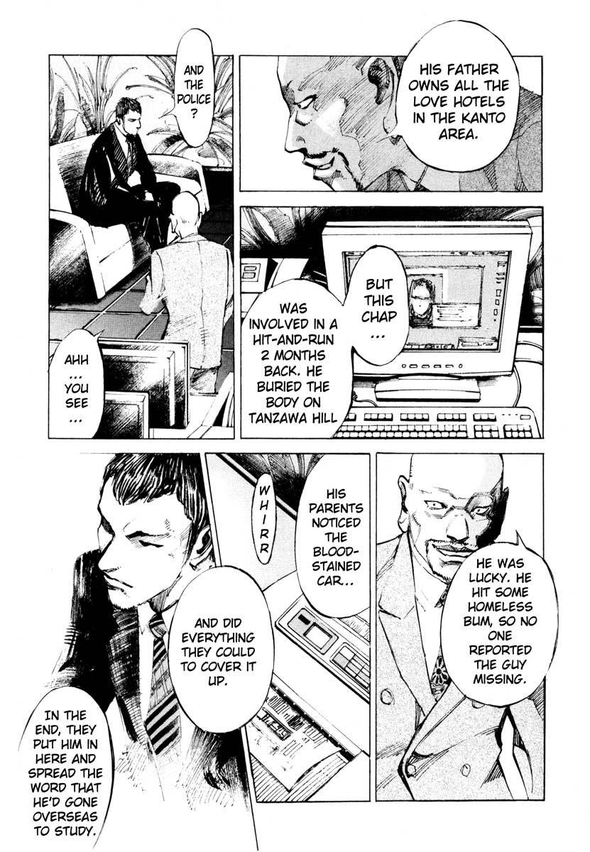 Jiraishin Chapter 26.1 page 11 - Chapter 26.1: Crash - Low