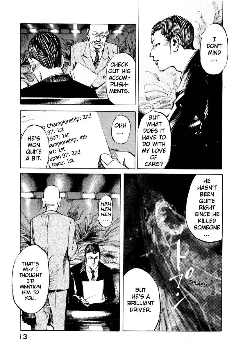 Jiraishin Chapter 26.1 page 13 - Chapter 26.1: Crash - Low