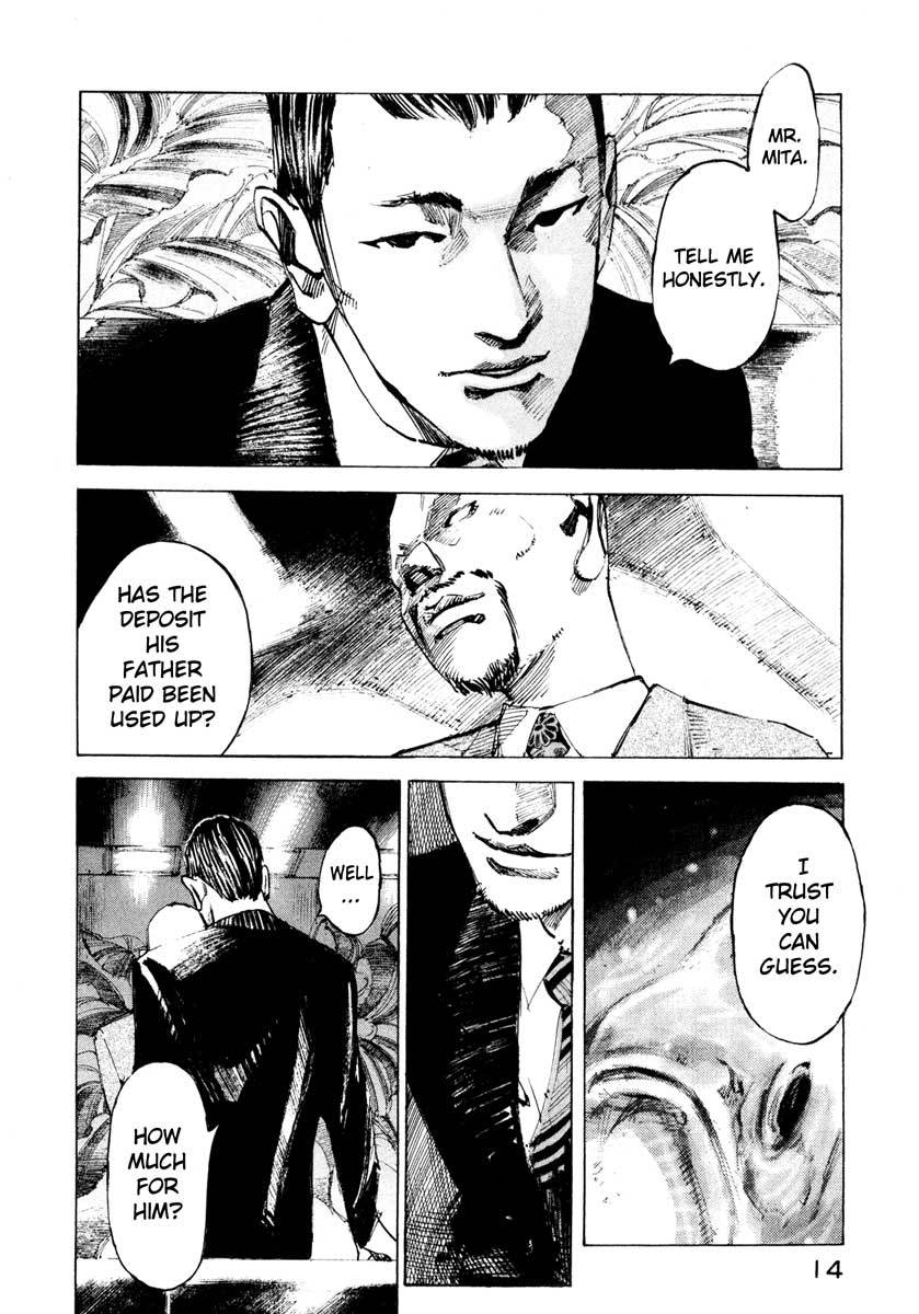 Jiraishin Chapter 26.1 page 14 - Chapter 26.1: Crash - Low