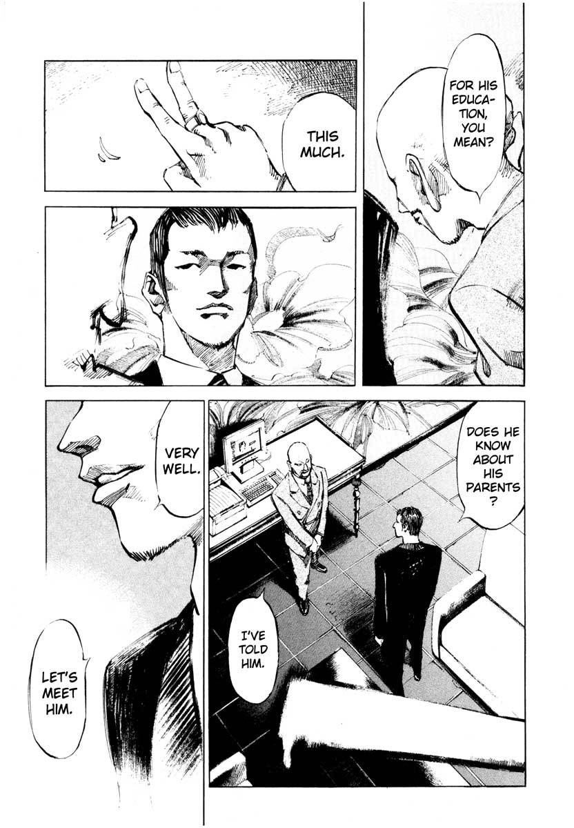 Jiraishin Chapter 26.1 page 15 - Chapter 26.1: Crash - Low