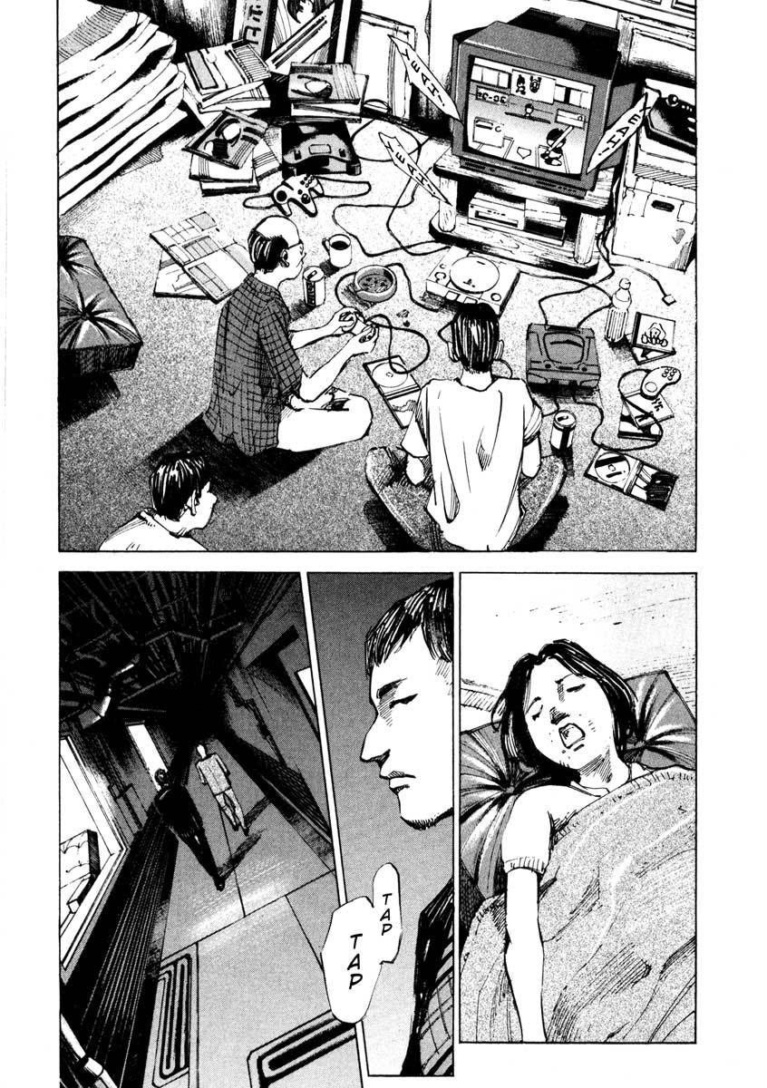Jiraishin Chapter 26.1 page 17 - Chapter 26.1: Crash - Low