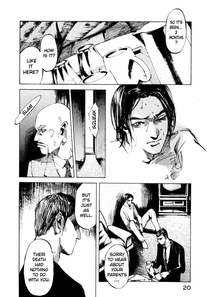 Jiraishin Chapter 26.1 page 20 - Chapter 26.1: Crash - Low