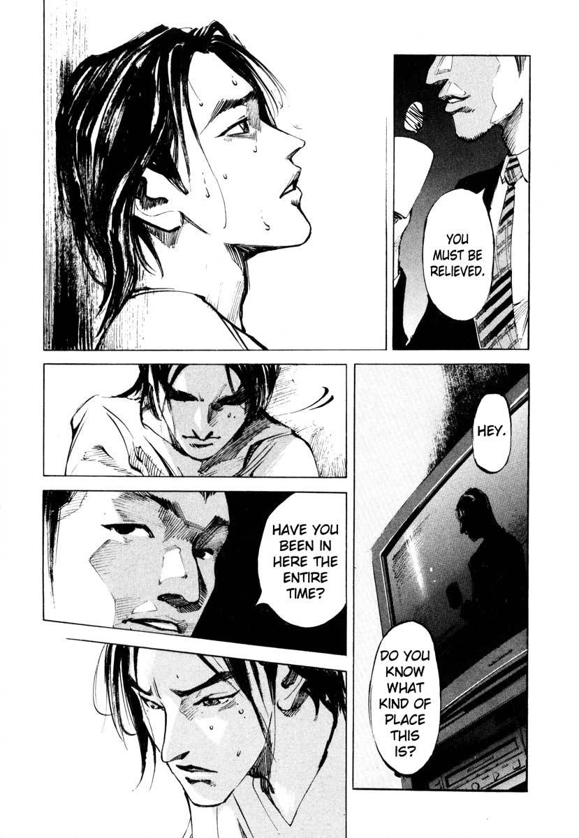Jiraishin Chapter 26.1 page 21 - Chapter 26.1: Crash - Low