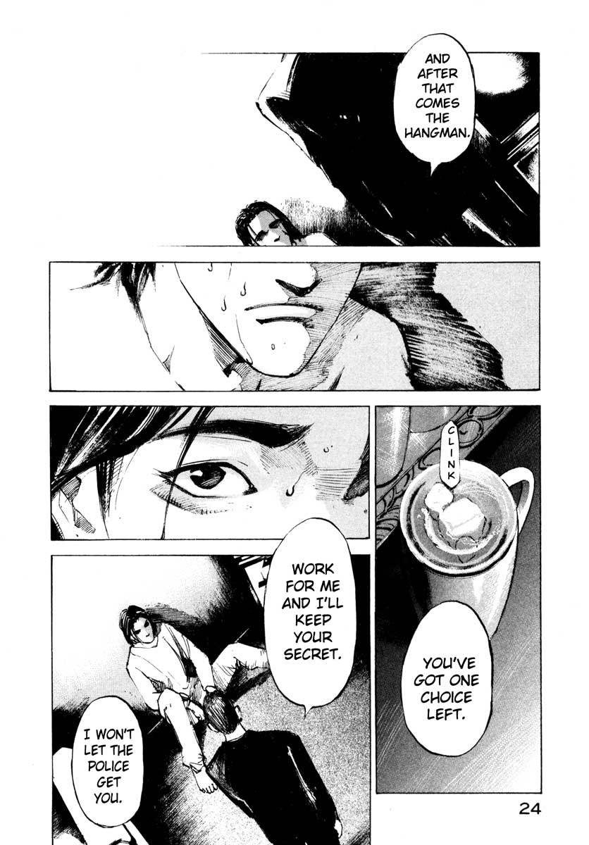 Jiraishin Chapter 26.1 page 24 - Chapter 26.1: Crash - Low