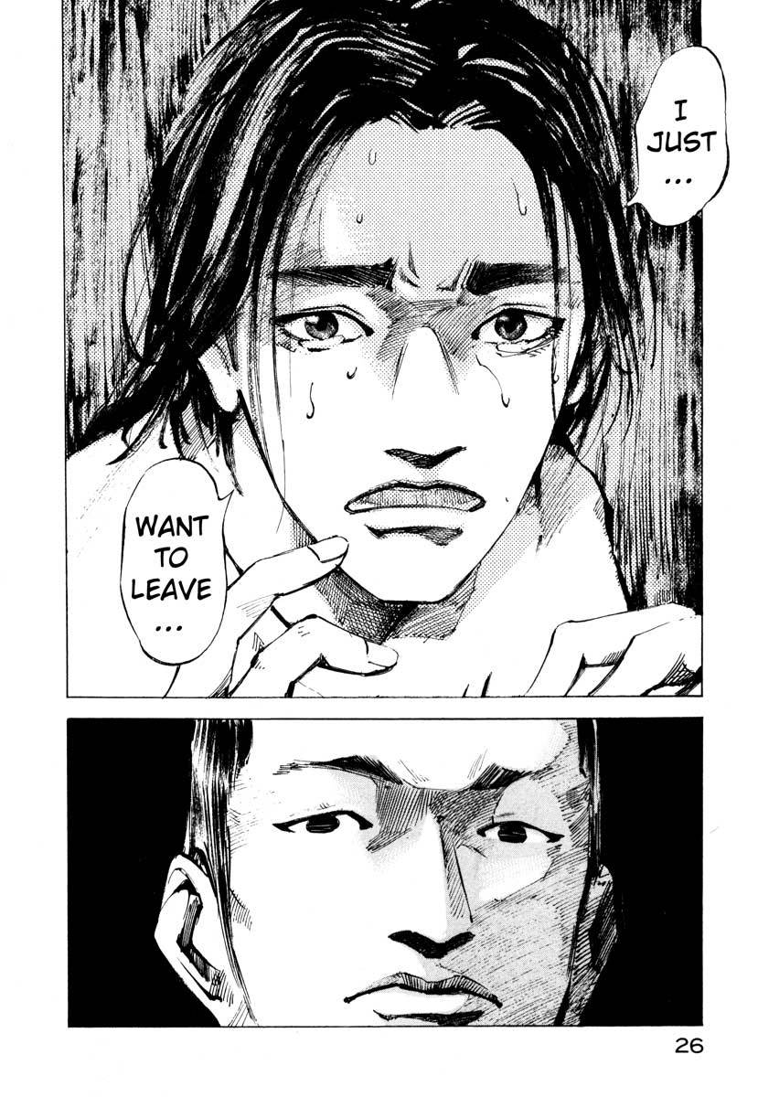 Jiraishin Chapter 26.1 page 26 - Chapter 26.1: Crash - Low