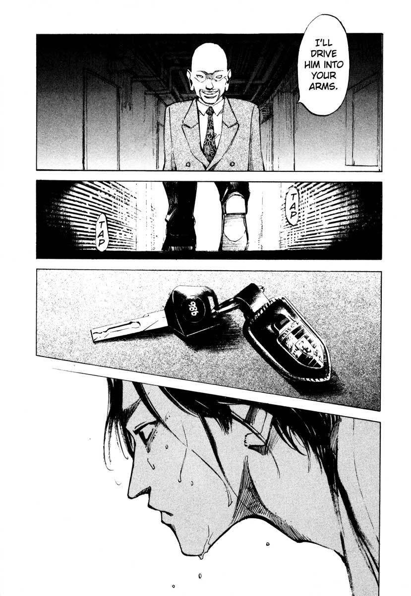 Jiraishin Chapter 26.1 page 29 - Chapter 26.1: Crash - Low