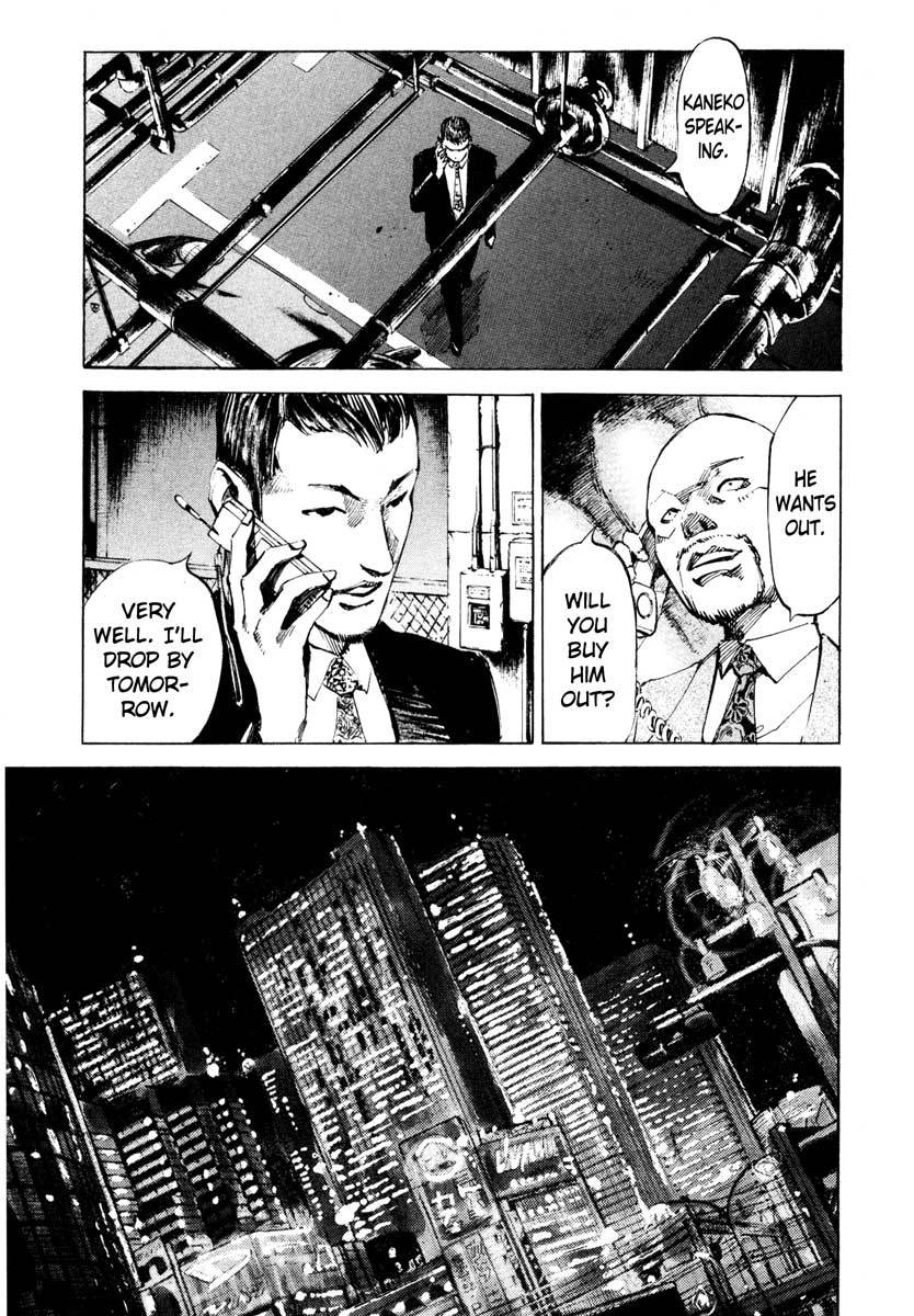 Jiraishin Chapter 26.1 page 31 - Chapter 26.1: Crash - Low