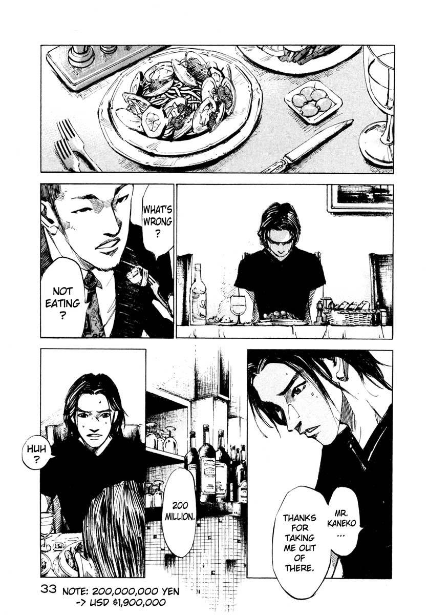 Jiraishin Chapter 26.1 page 33 - Chapter 26.1: Crash - Low