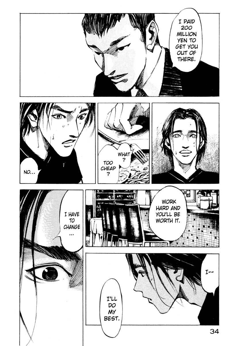 Jiraishin Chapter 26.1 page 34 - Chapter 26.1: Crash - Low
