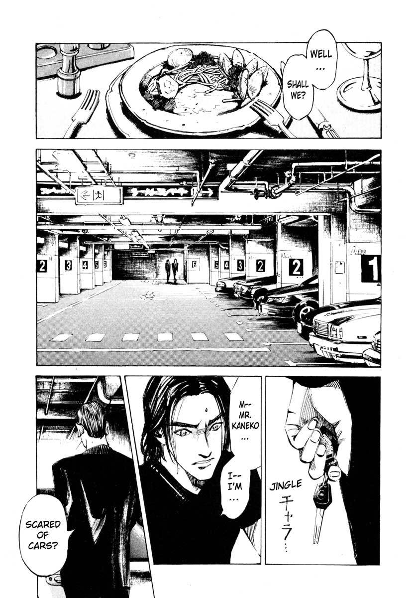 Jiraishin Chapter 26.1 page 35 - Chapter 26.1: Crash - Low